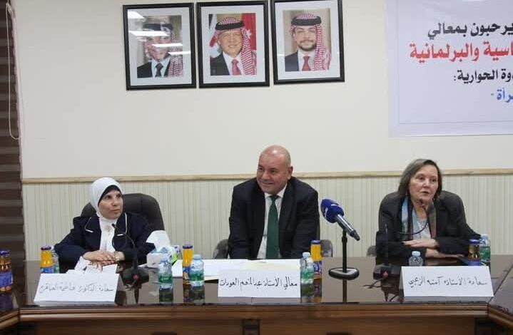 العودات: فوز سيدة بمركز نقيب أطباء الأسنان يشكل محطة فارقة في تاريخ النقابات المهنية