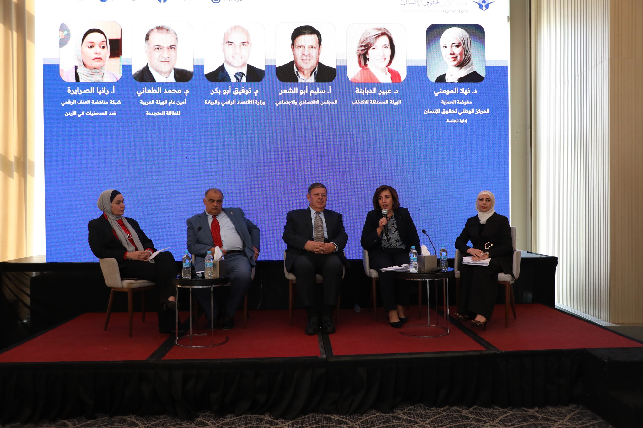 المركز يعقد لقاءً حواريًا حول حماية وتعزيز حقوق الإنسان في ظل التكنولوجيا الناشئة والذكاء الاصطناعي