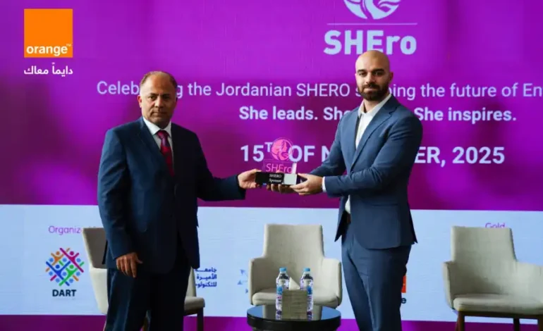 تمكين المرأة وقيادة التغيير: أورنج الأردن تسلط الضوء على قصص نجاح الرياديات من خلال رعايتها لمؤتمر ‘SHERO’