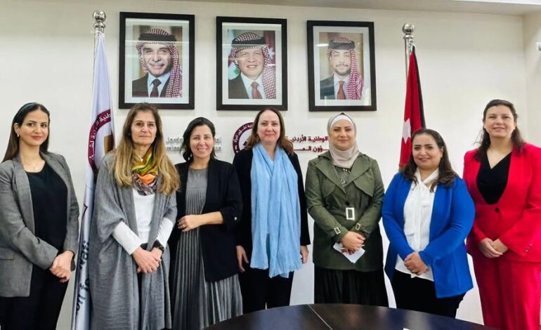 اللجنة الوطنية الأردنية لشؤون المرأة