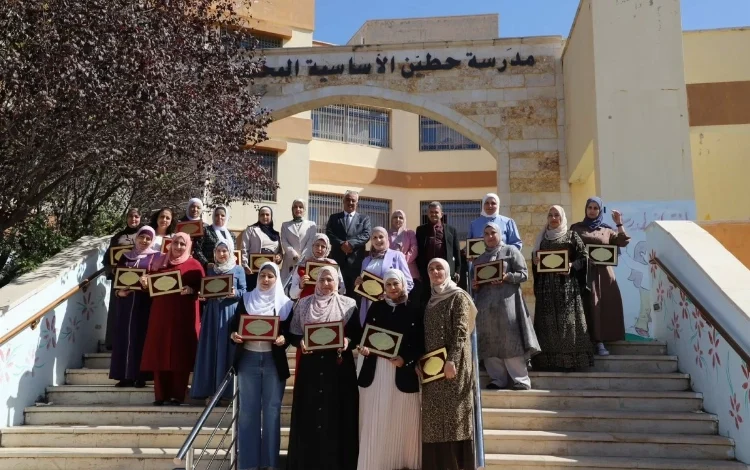عجلون: مدرسة حطين تكرم معلماتها بمناسبة يوم المعلم