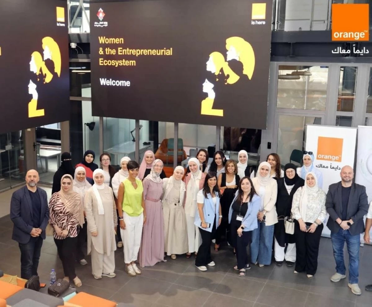 فعالية حول “المرأة والمنظومة الريادية”