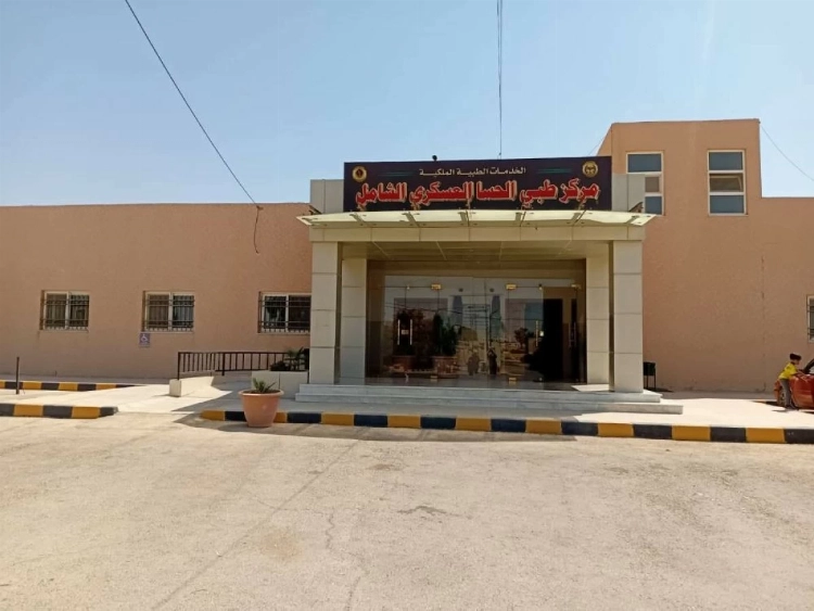 مركز الحسا العسكري يحصل على شهادة الاعتراف كمركز صديق للمرأة بالمستوى الذهبي