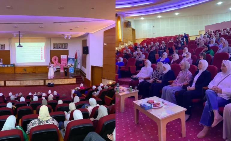 العقبة الخاصة تنظم فعالية طبية حول الوقاية من سرطان الثدي