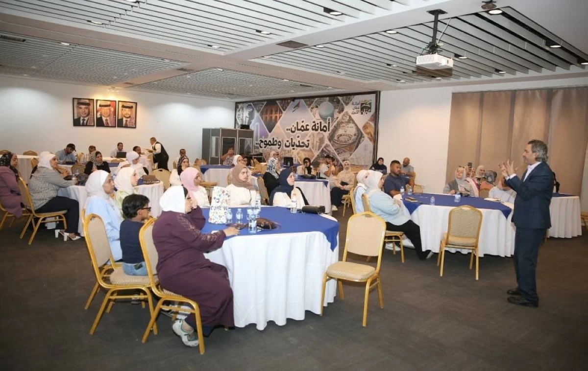 حدائق الملكة رانيا تنظيم جلسة حوارية حول أسس التربية الحديثة للأبناء