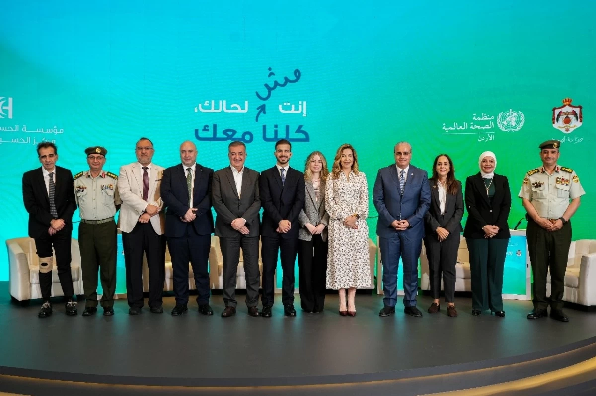 مؤسسة ومركز الحسين للسرطان ينظّمان ملتقى “الصحة النفسية والسرطان”